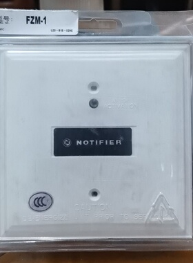 议价Nautifel Fzm1 Input Module Br New  nuine Model Fzm1 Br适