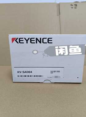 咨询-PLC模块基恩士KEYENCEKV-SAD04