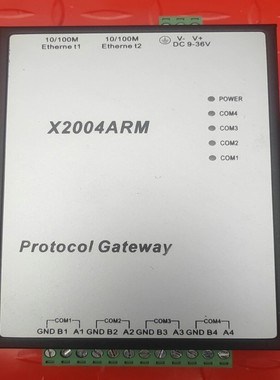 【请询价】迅饶BAC2004-ARM网关迅饶BACnet网关项目拆