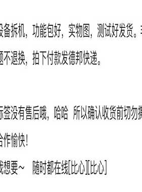 6SL3054-0FC00-1BA0-Z Z=F01 F02【卡奥电子】