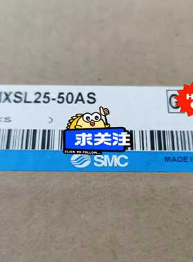 （议价）MXSL25-50AS稀缺货赶快来正品