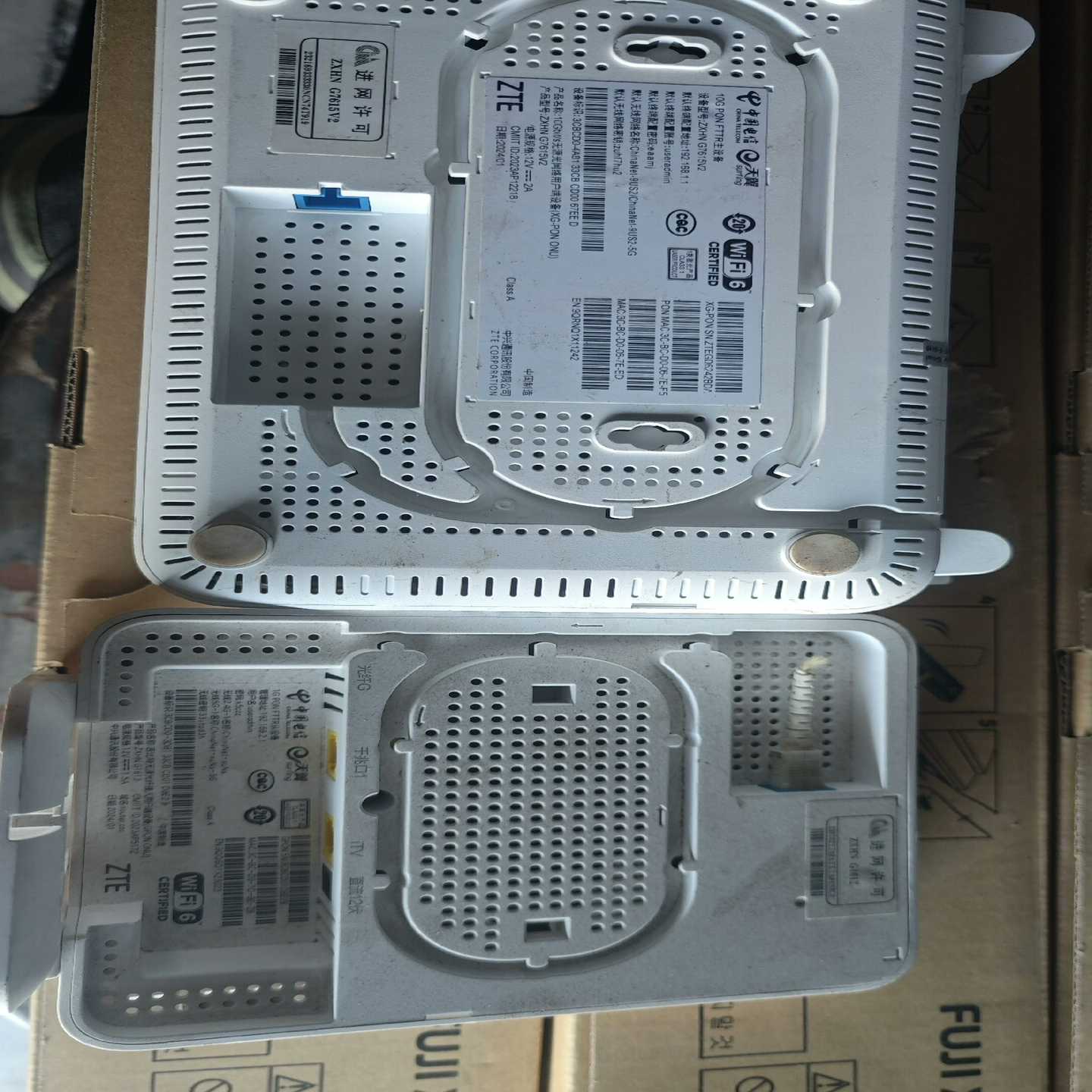 议价中兴G7615V2和中兴g1612一套成色如图