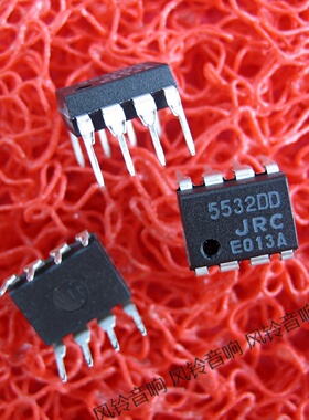 原装正品 NJM5532DD JRC5532DD 双精度运放 NE5532 双运放