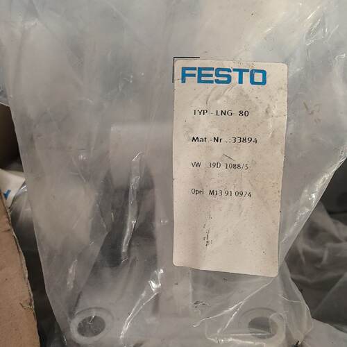 议价FESTO费斯托 LNG-80，型号33894，原装正品，库