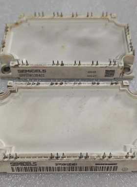 FP75R12KT4包上机询价