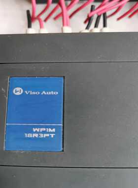 常州威硕LD7020冷端（温湿度）模块，WP1M-18R3P询价