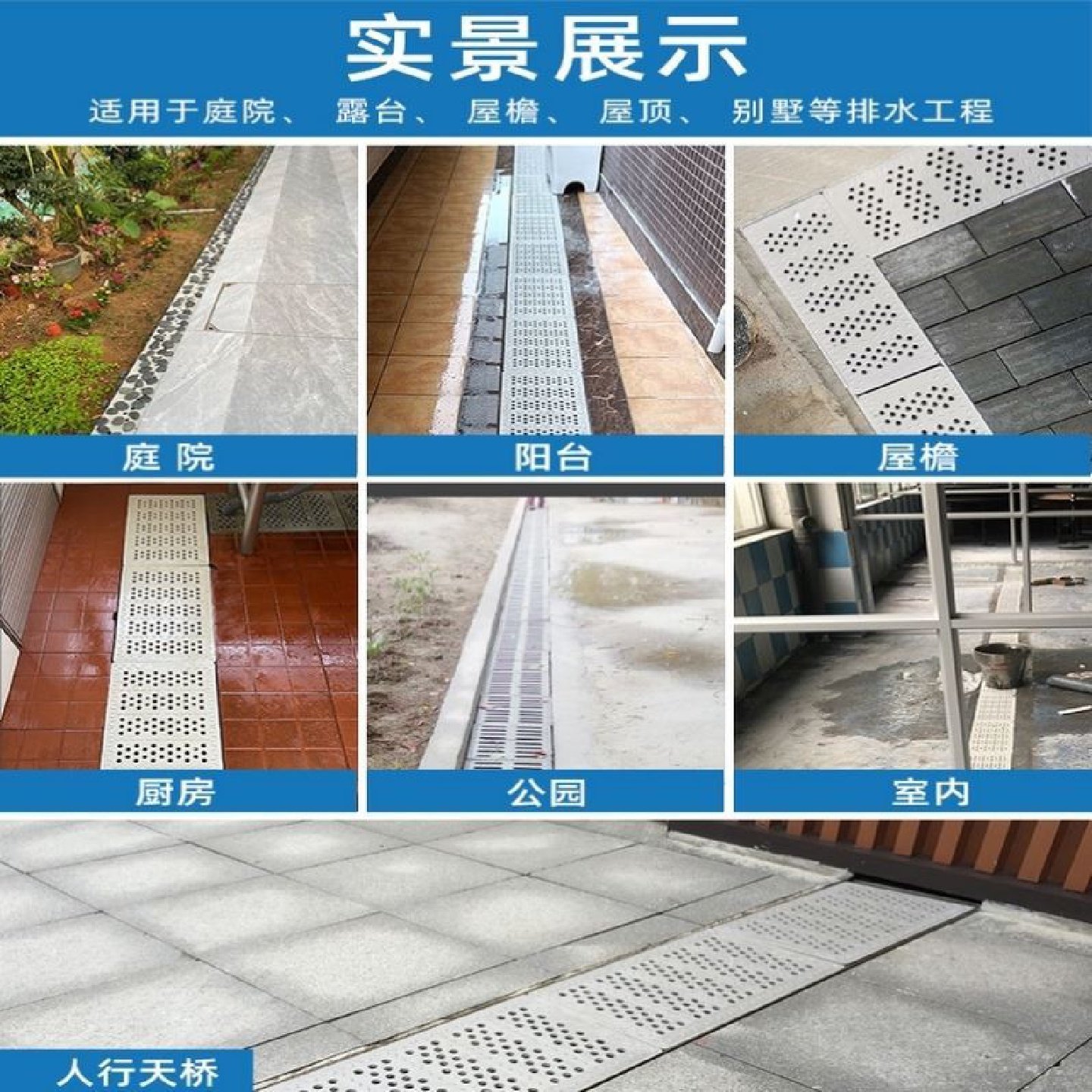 复合树脂井盖电缆沟盖板方形圆形下水雨水污水排水沟地沟塑料过车,基础建材,排水沟槽/盖板,淘宝优惠券,粉丝福利购,淘宝优惠卷