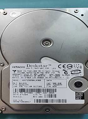 议价NETAPPX267A-R5500G7.2KFC3