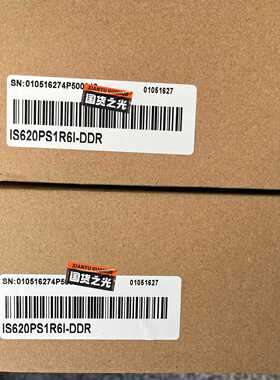 汇川驱动器IS620PS1R6I-DDR全新原装正品，盒议价