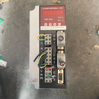 议价Jiaxing Longitudinal Maintenance Electromechacal Equipme
