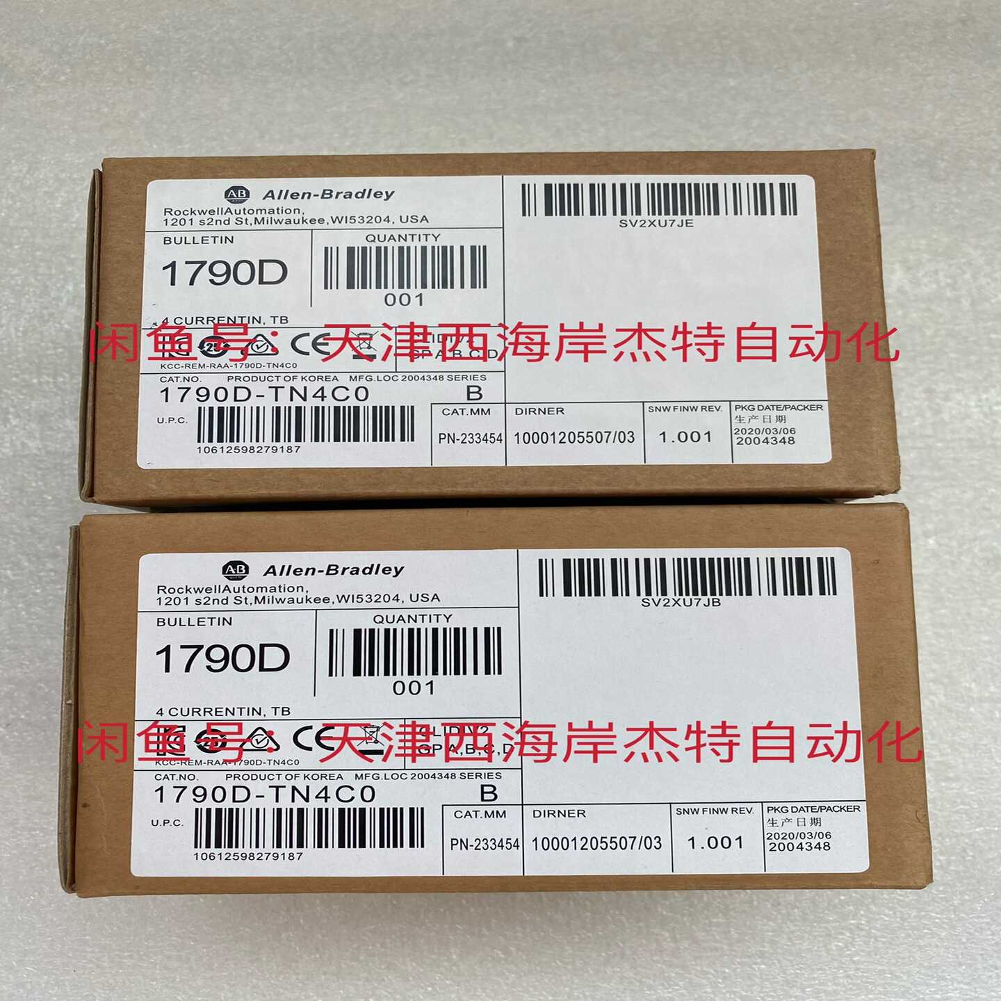 1790D-TN4C0罗克韦尔PLC模块1790（零零电子）