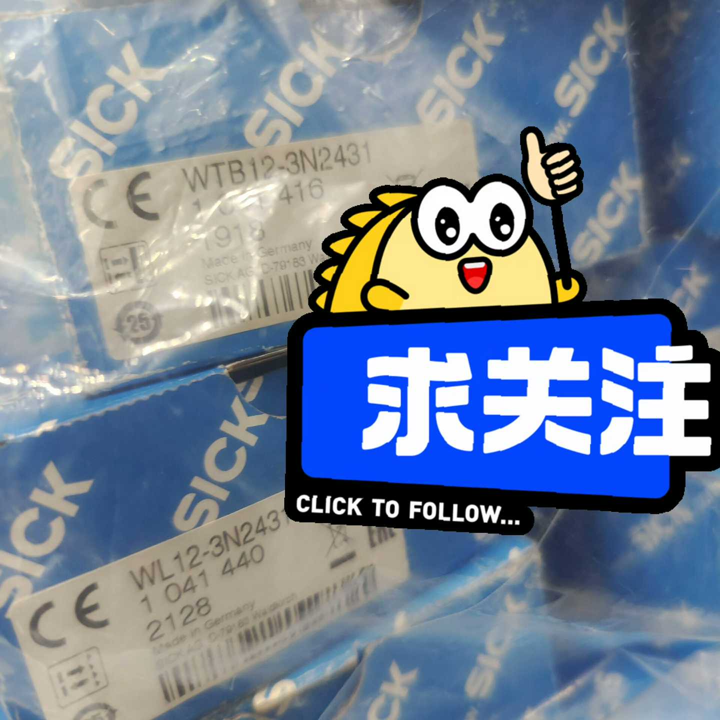 SICK施克光电开关WTB12-3N2431(零零电子)