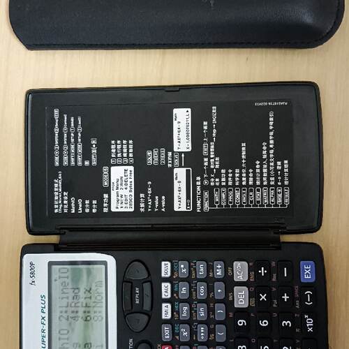 询》CASIO     fx5800p