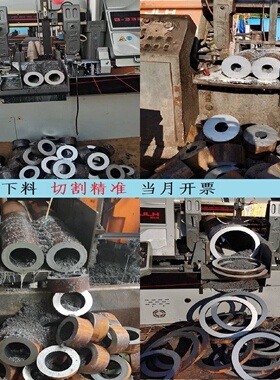 2045号厚壁无缝钢管切割Q345B40cr42CrMo大口径无缝钢管合金钢管