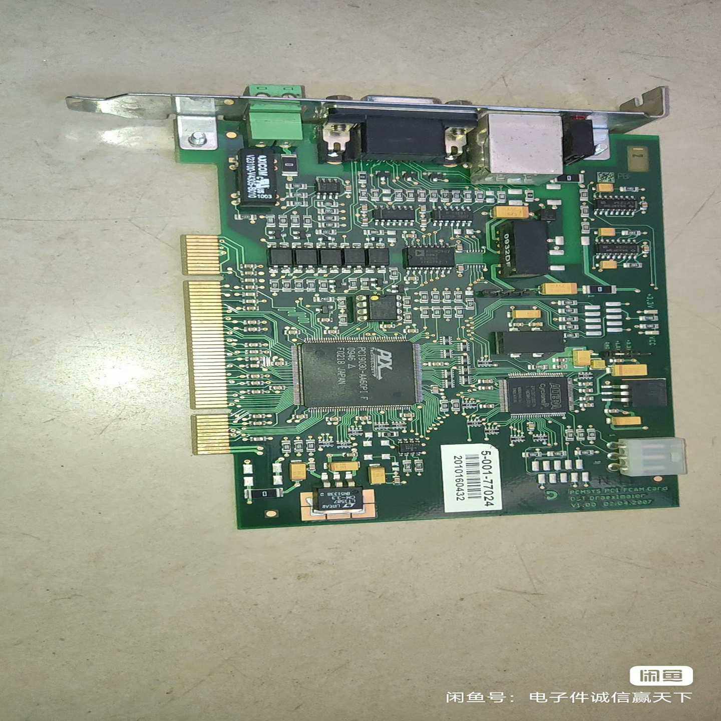 pci9030控制卡询价