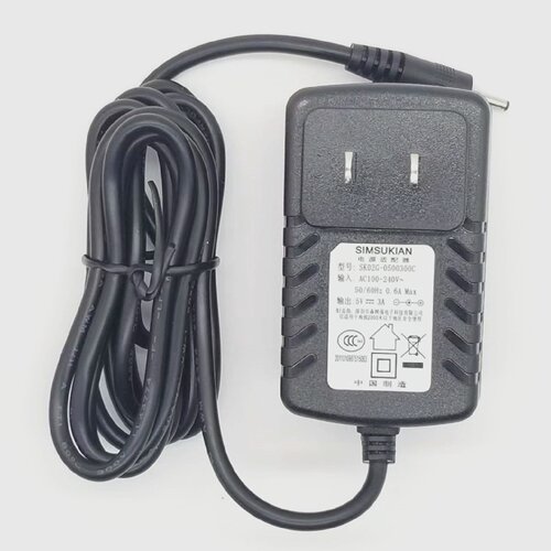 纽曼T7T9N18N7M7M9P7P9平板电脑充电器5V2A开关电源适配器