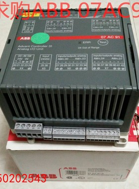 【请询价】ABB模块07AC91 @