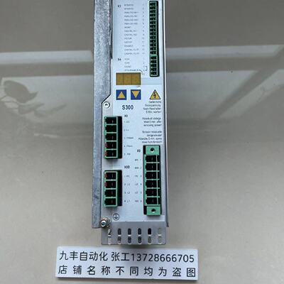 议价Kollmorgen科尔摩根驱动器S30301-NA-ARM9 现货SERVOTAR 343
