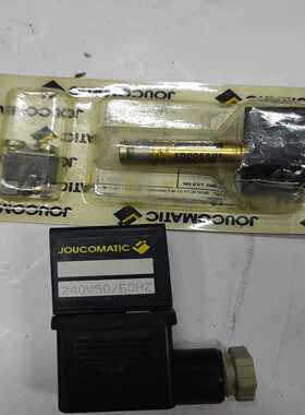 议价JOUCMATIC捷高电磁阀配件240V50/60HZ