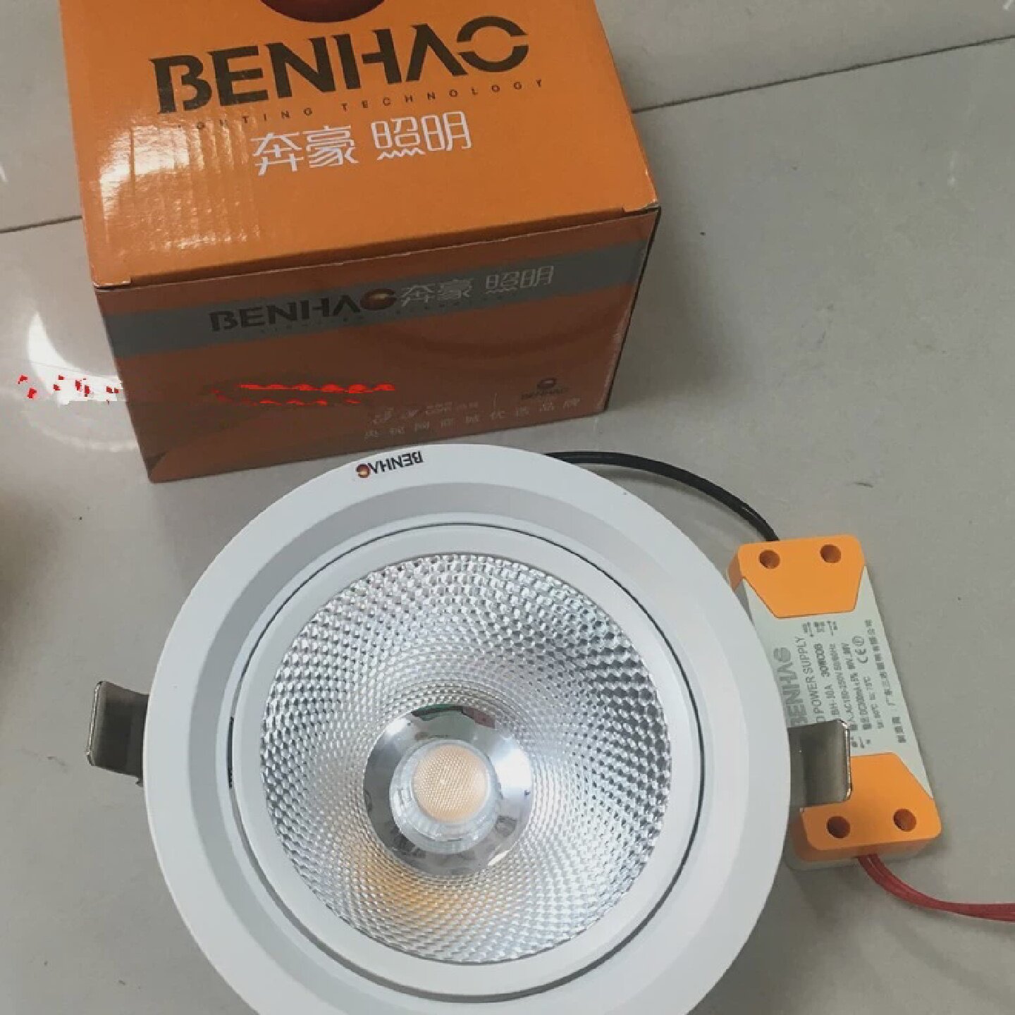 奔豪SZX201-30C大功率天花射灯LED30W洗墙灯直径155mm孔14CM射灯