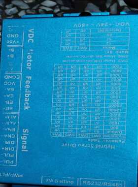 【议价】步进驱动TS808D适用