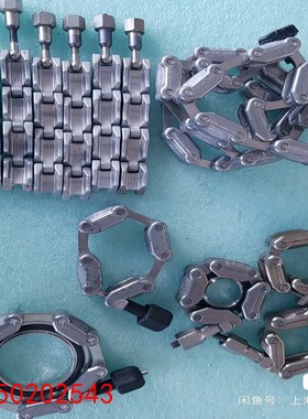 【请询价】EVAC CHAIN CLAMP NW-16-CC-AN N