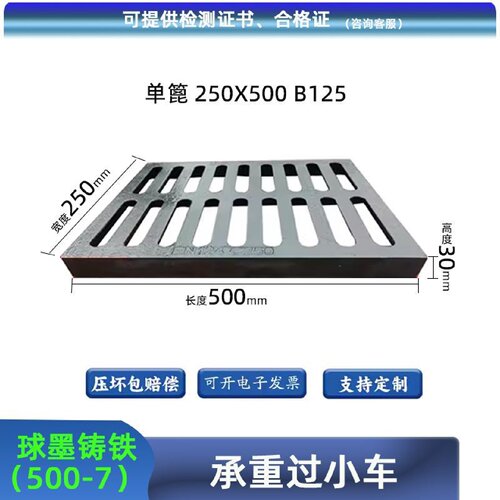 热镀锌钢格板不锈钢盖板电厂钢格栅板排水沟盖板网格板光伏走道板