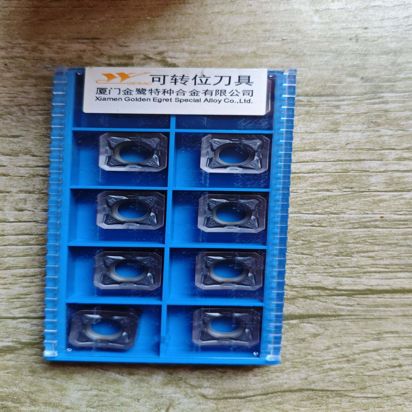 金鹭硬质合金数控刀片四方形双面铸铁加工SNEU1206ANEN-GM/GK4125