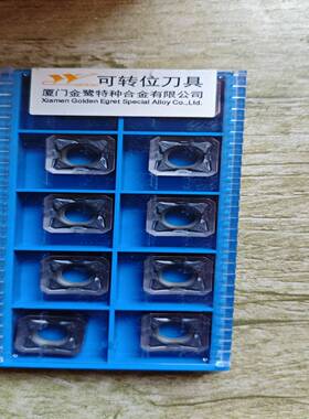 金鹭硬质合金数控刀片四方形双面铸铁加工SNEU1206ANEN-GM/GK4125