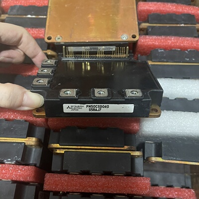 【询价】PM50CSD060功能质量，有联系我。