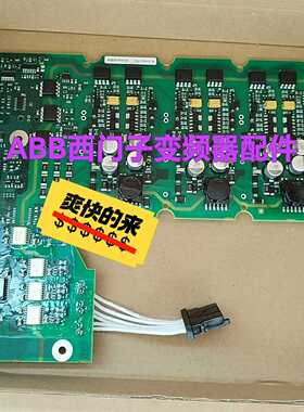 A5E00765725A5E00768956A5E0询价