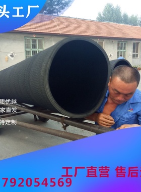 夹布吸排胶管橡胶钢丝埋吸管黑色吸排水软管