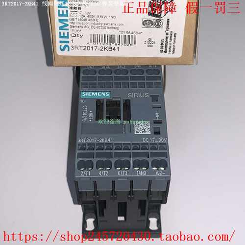 3RT2017-1KB41/1KB423RT2017-2KB41/2KB42西门子接触器