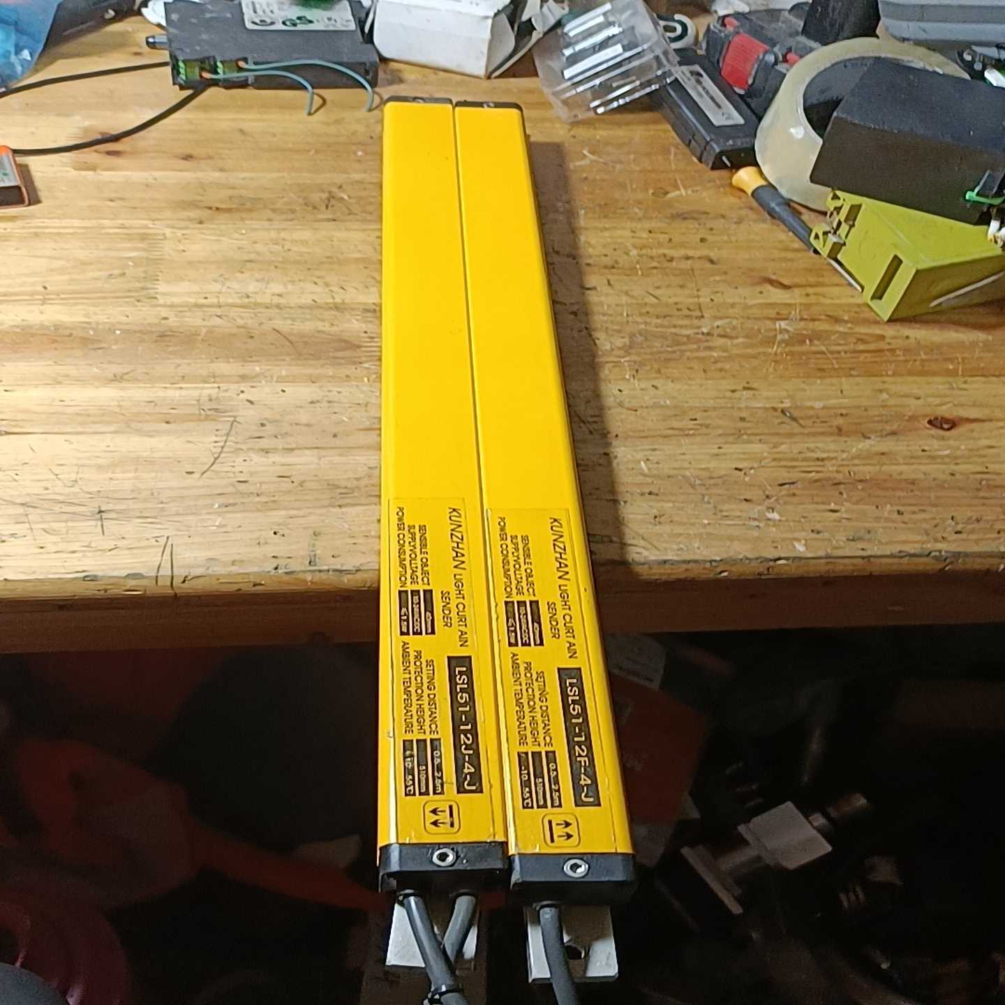 议价议价询价KUNZHAN上海坤展安全光幕LSL51-12F-4-JL议价