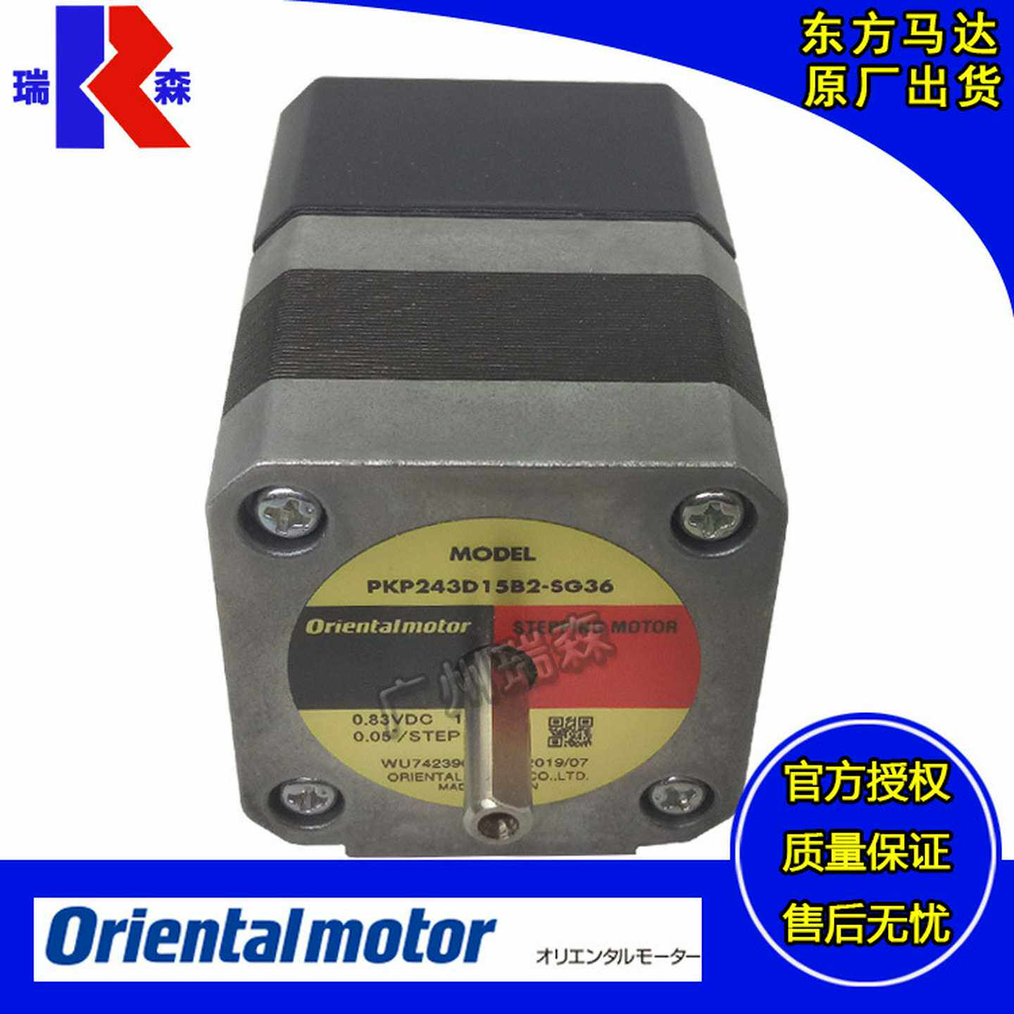 代理PKP242D23A2-H50PpKP262FD15AW-H100PKP262FD15AW-H100S50