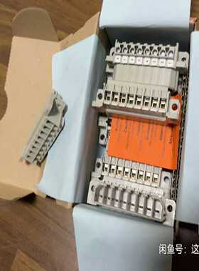 魏德米勒PCB端子1612130000STVS8--议价商品