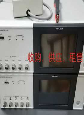 日置HIOKIIM3533-01IM3570LCRM【博航商行】