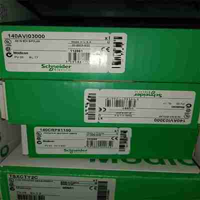 议价-昆腾模拟量输出140ACI03000/4000140AVI0O3000140AR