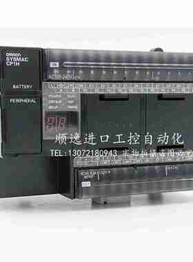 议价-欧姆龙可编程控S制器CP1E-CPUW2CP1E-CPUY1杨力冲床模具