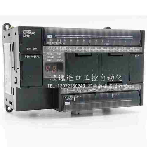 议价-欧姆龙可编程控S制器CP1E-CPUW2CP1E-CPUY1杨力冲床模具