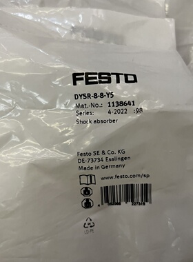 费斯托 缓冲器 1138641 DYSR-8-8-Y5【议价】