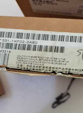 【议价】模块，331-1KF02。两个新的，一个拆封，一个没包适用