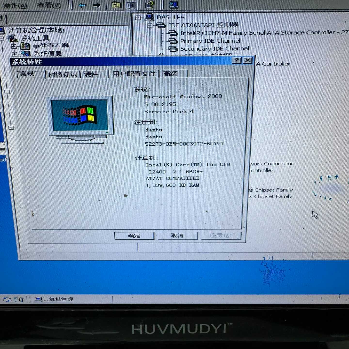 贝加莱工控机5PC810.SX05-00REV.D0--议价商品