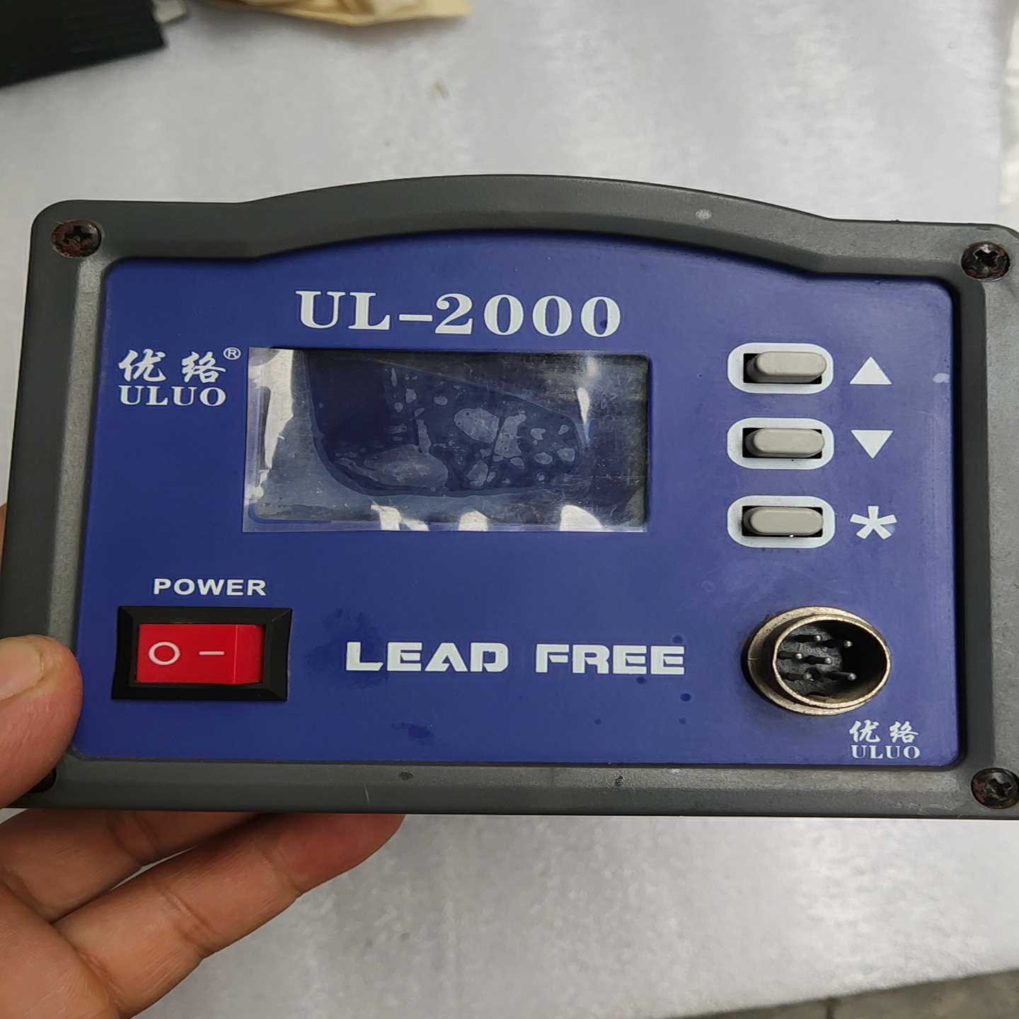 优络UL-2000无铅焊台150w(佳毅工控)