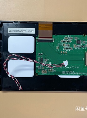 5.7寸LED显示屏PBPH320240T005-议价