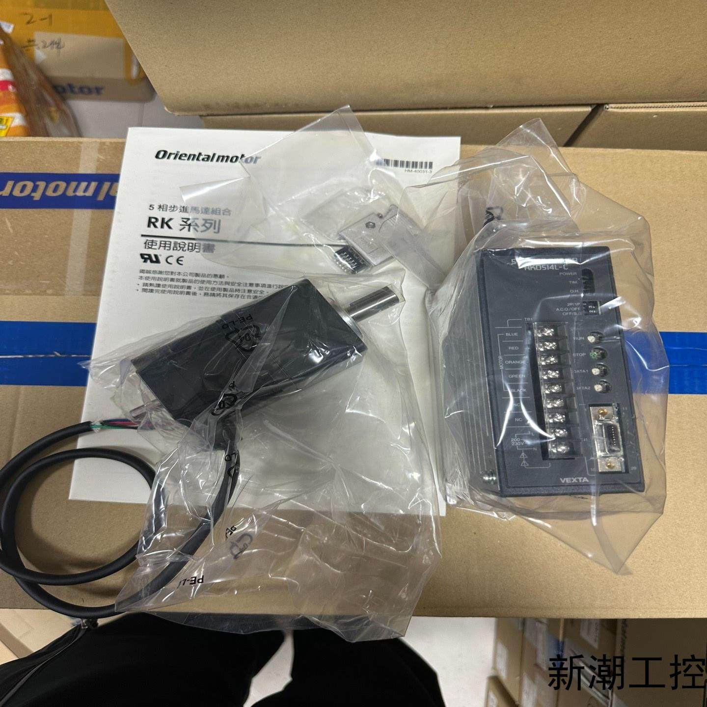 东方马达PK566BE-N10 驱动器RKD514L-C议价商品