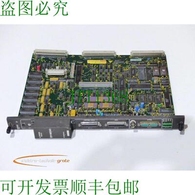 CNC材料编号056307-103块