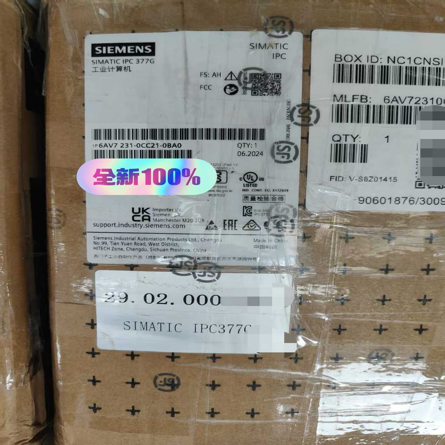 6AV7231-0CC21-0BA0询价