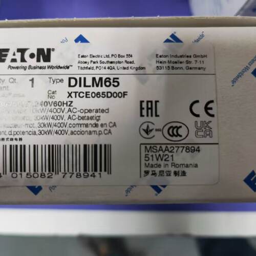 议价伊顿穆勒DILM65(230V50Hz，240V60Hz)德国进口交流65A接触器