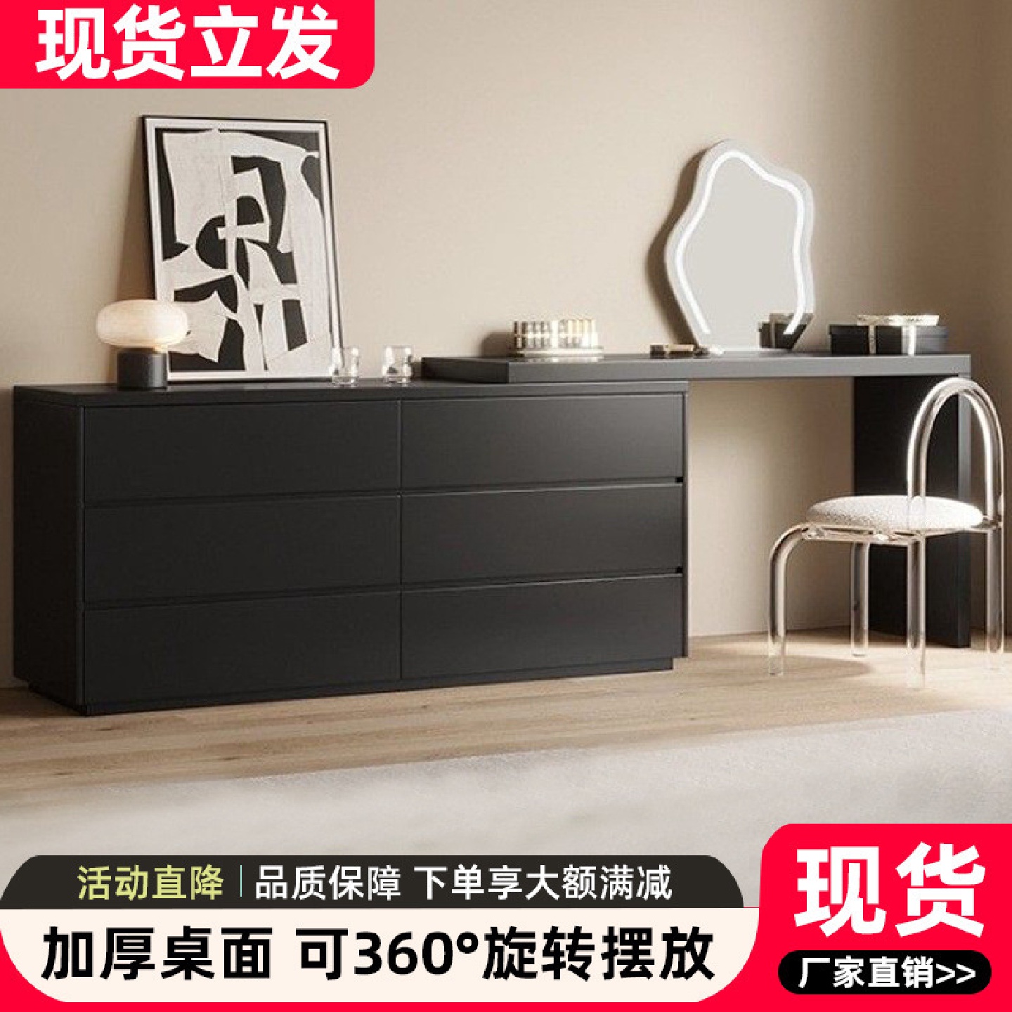 梳妆台现代简约卧室书桌斗柜一体黑色复古风轻奢小户型意式化妆桌